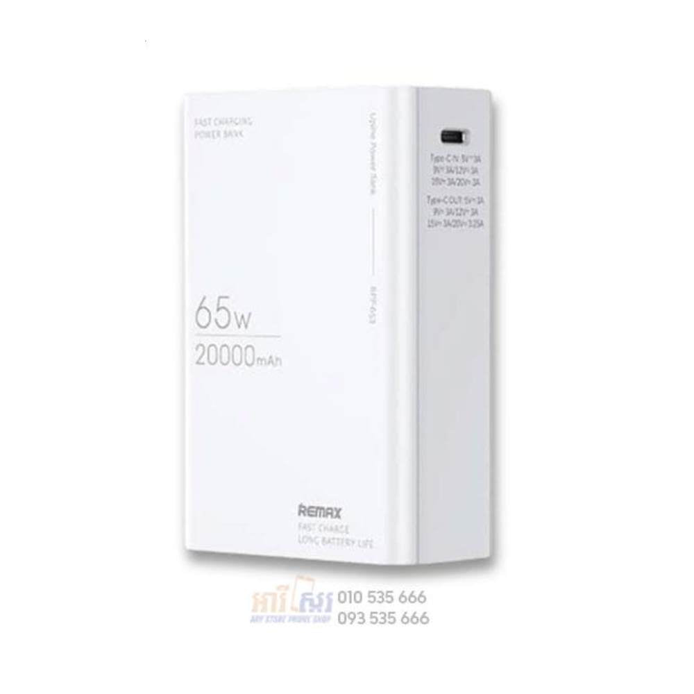 Power Bank 20000 mAh 65w, Remax